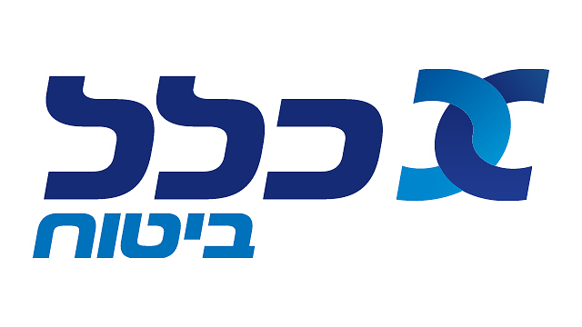 כלל ביטוח